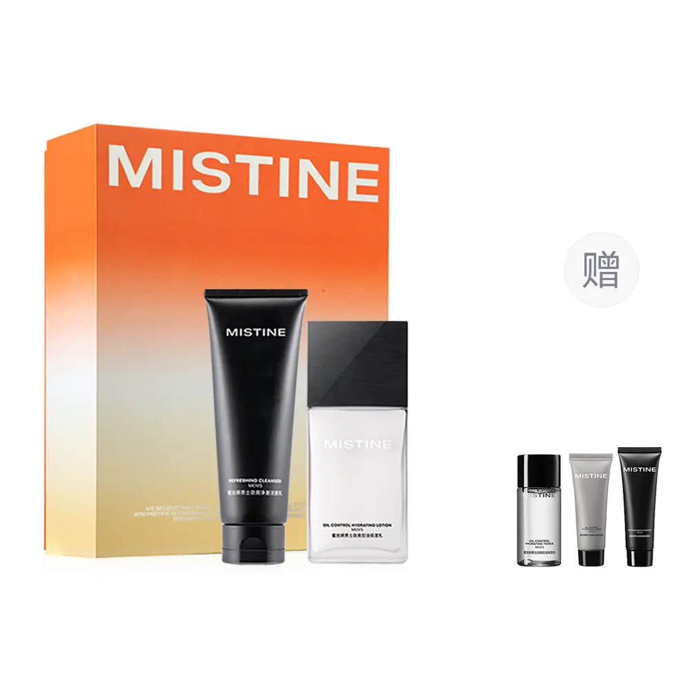 Mistine Наборы ухода за кожей Red String Box для увлажнения, контроля жирности, освежения и очищения
Mistine Наборы ухода за кожей Red String Box для увлажнения, контроля жирности, освежения и очищения