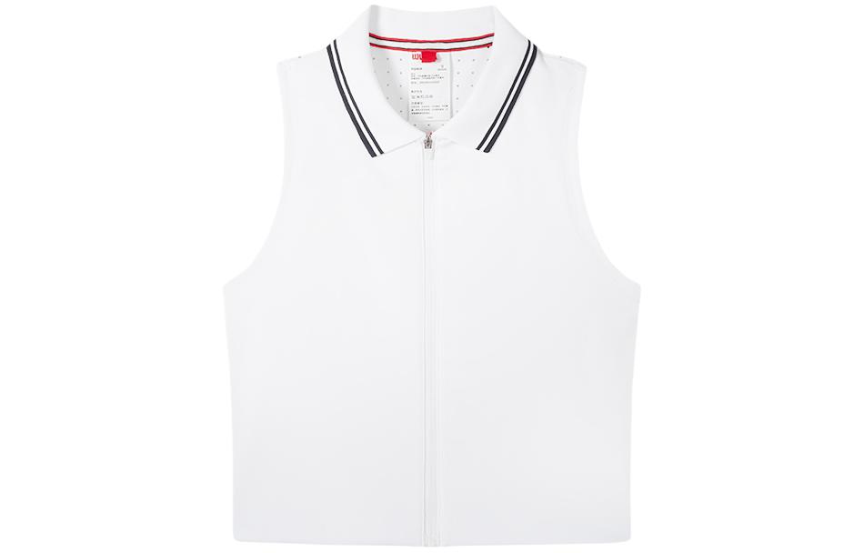 Женская майка без рукавов Wilson, ярко-белый
Женская майка без рукавов Wilson, ярко-белый