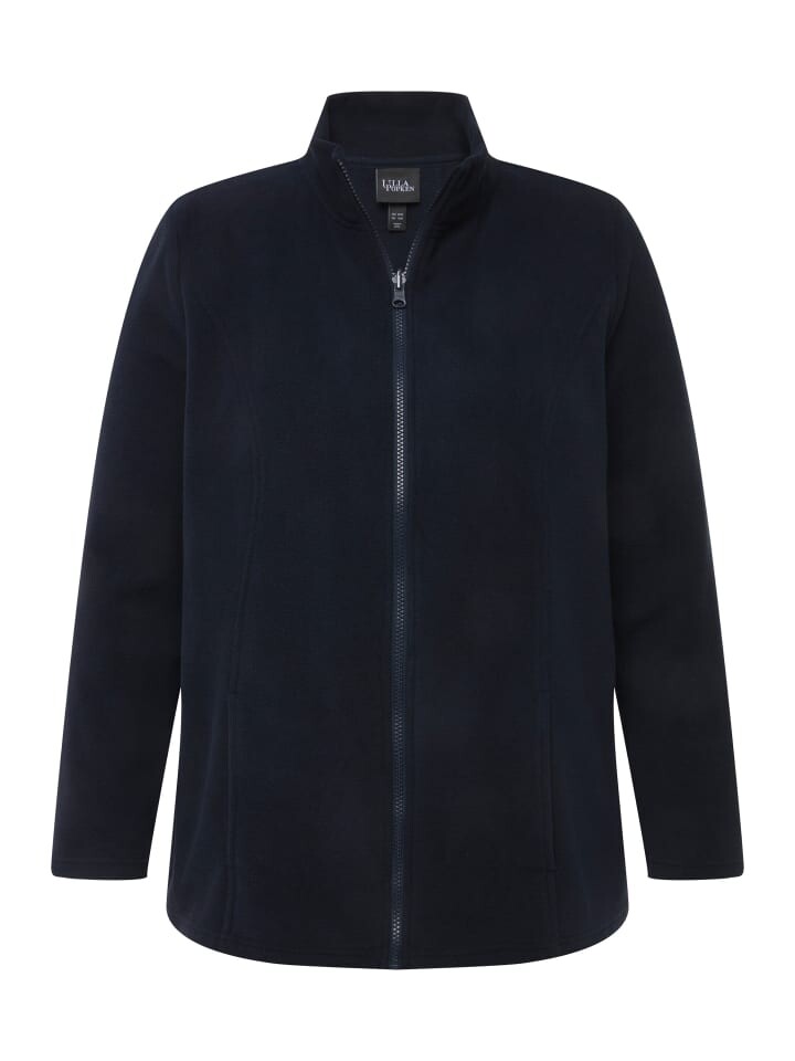 Спортивная куртка Ulla Popken, синий
Спортивная куртка Ulla Popken, синий