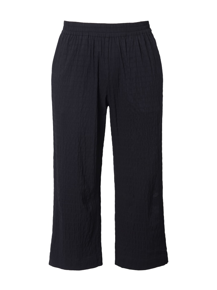 Тканевые брюки Ulla Popken, черный
Тканевые брюки Ulla Popken, черный