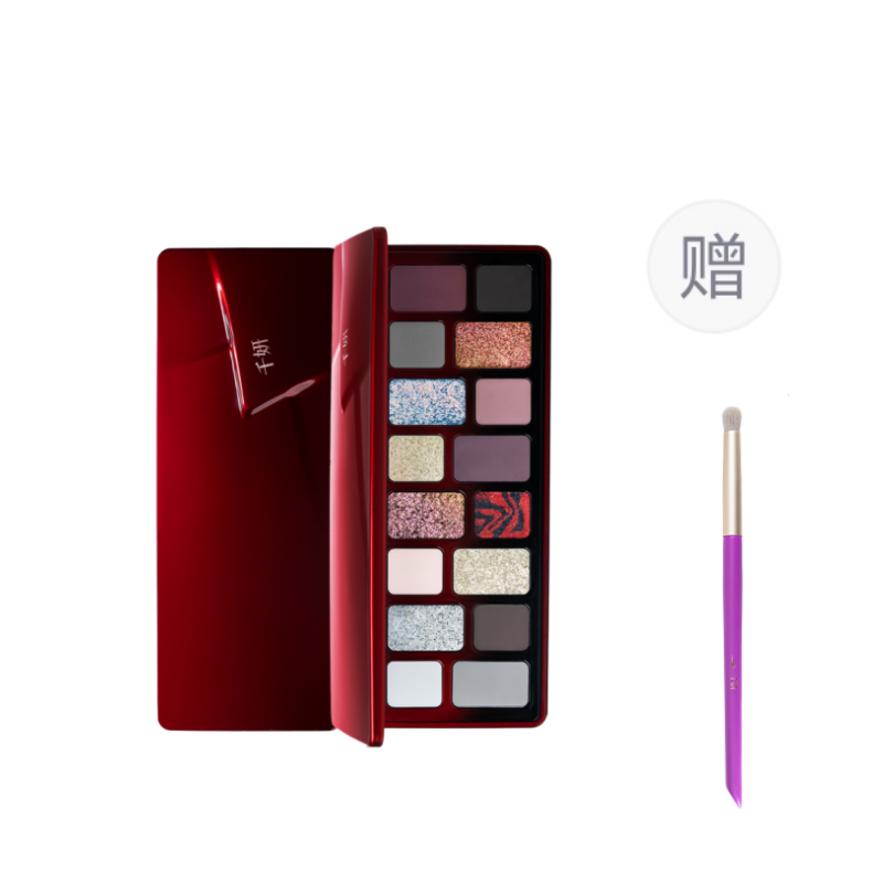 Натуральная палетка теней для век Main Actor 16 цветов легко растушевывается улучшает цвет лица QIANEE
Натуральная палетка теней для век Main Actor 16 цветов легко растушевывается улучшает цвет лица QIANEE