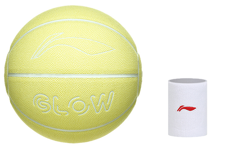 LINING Badfive PU баскетбольный мяч yellow размер 7 glow in the dark тренировочный unisex
LINING Badfive PU баскетбольный мяч yellow размер 7 glow in the dark тренировочный unisex