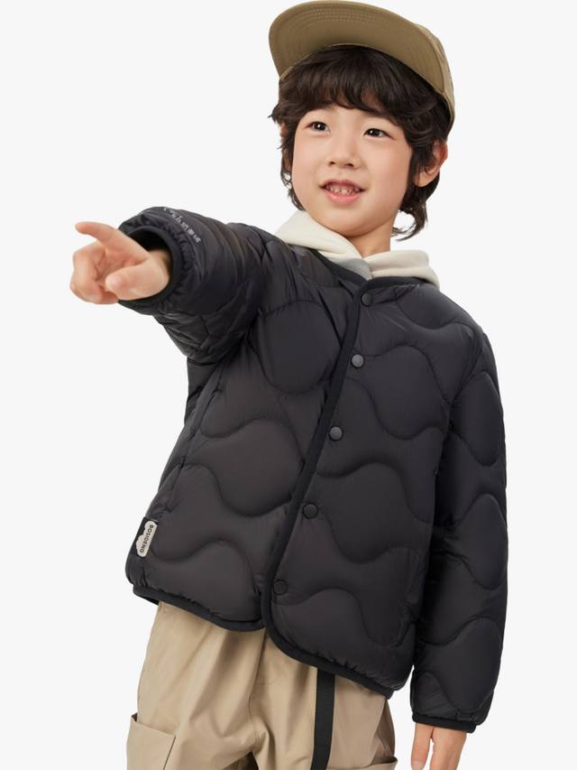 Детская утеплённая куртка для многослойной одежды Bosideng, Black
Детская утеплённая куртка для многослойной одежды Bosideng, Black