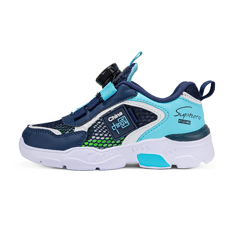 Нескользящие низкие детские кроссовки для повседневной носки FIRS Kids, синий
Нескользящие низкие детские кроссовки для повседневной носки FIRS Kids, синий