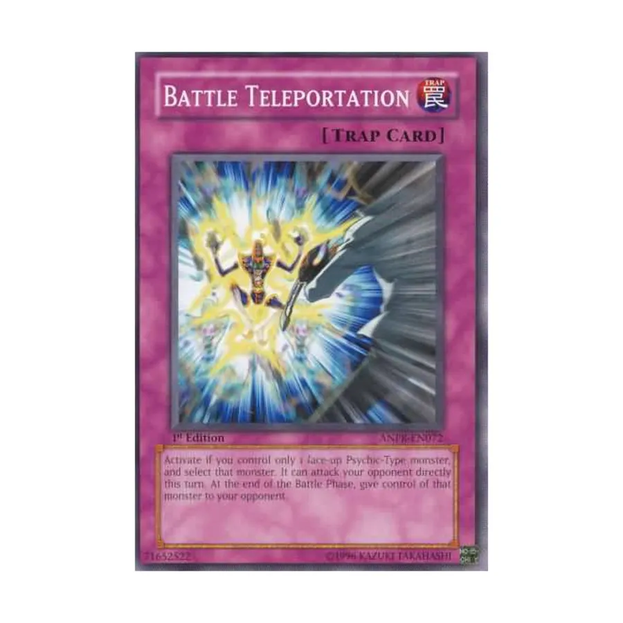 CCG Боевая телепортация (Обычная), Yu-Gi-Oh - Ancient Prophecy - Singles
CCG Боевая телепортация (Обычная), Yu-Gi-Oh - Ancient Prophecy - Singles