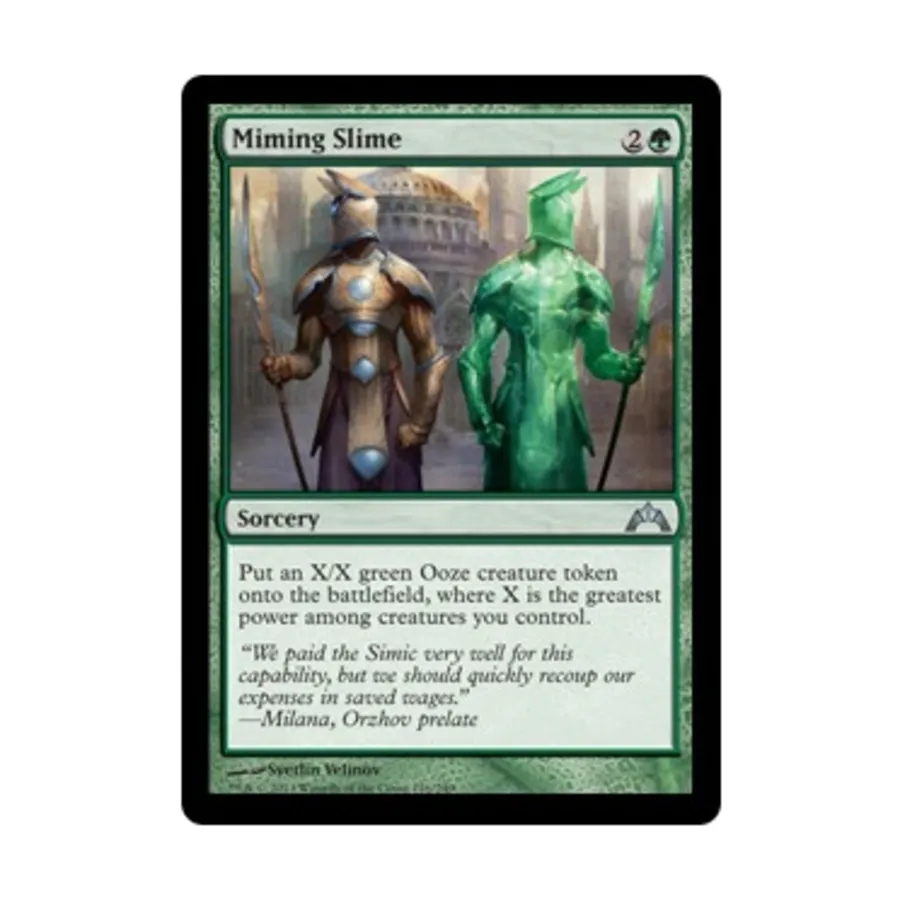 CCG Имитирующая слизь (U), MTG - Gatecrash
CCG Имитирующая слизь (U), MTG - Gatecrash