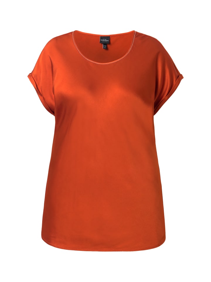 Блузка Ulla Popken, цвет terracotta
Блузка Ulla Popken, цвет terracotta