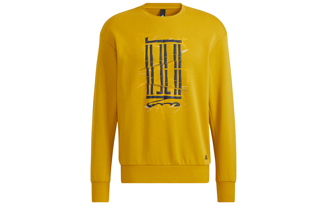 Adidas Мужская толстовка с капюшоном, Золотой
Adidas Мужская толстовка с капюшоном, Золотой