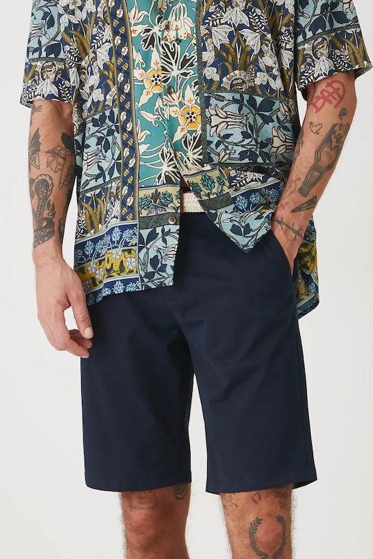 Шорты Medicine, темно-синий
Шорты Medicine, темно-синий