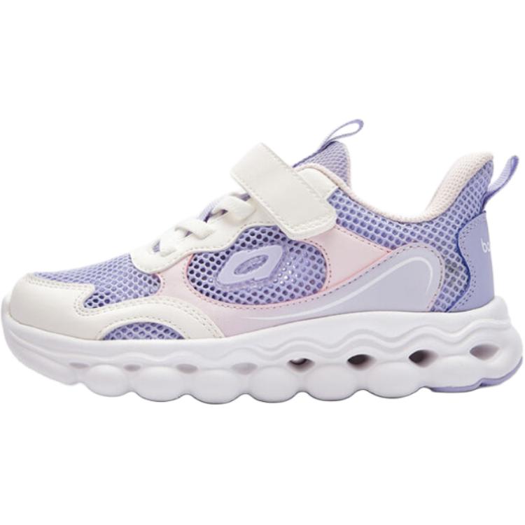 Низкие детские кроссовки для бега BALABALA, розовый/фиолетовый
Низкие детские кроссовки для бега BALABALA, розовый/фиолетовый