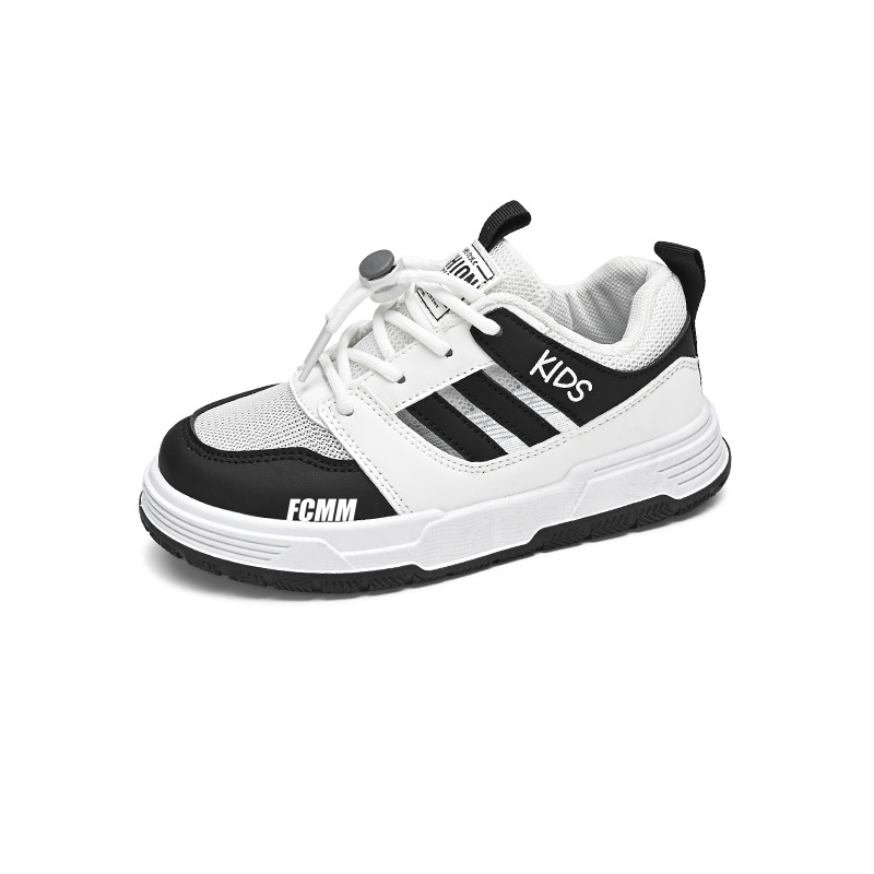 Детская обувь для повседневной жизни FCMM, черный
Детская обувь для повседневной жизни FCMM, черный