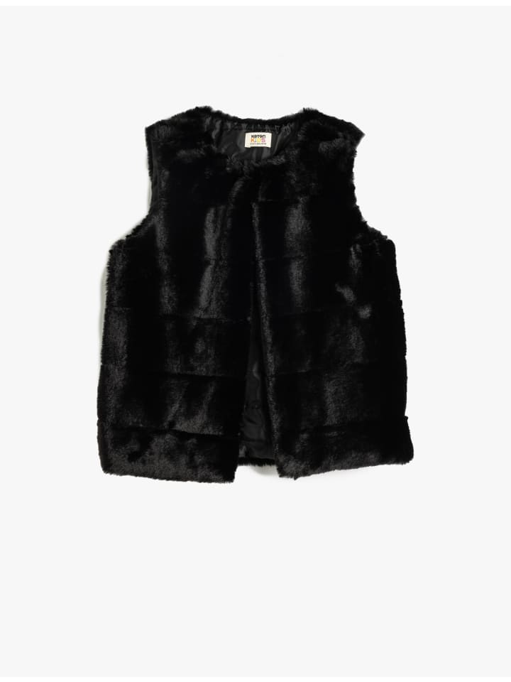 Утепленный жилет KOTON, черный
Утепленный жилет KOTON, черный