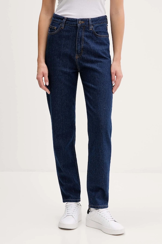 Джинсы Hugo Blue, темно-синий
Джинсы Hugo Blue, темно-синий