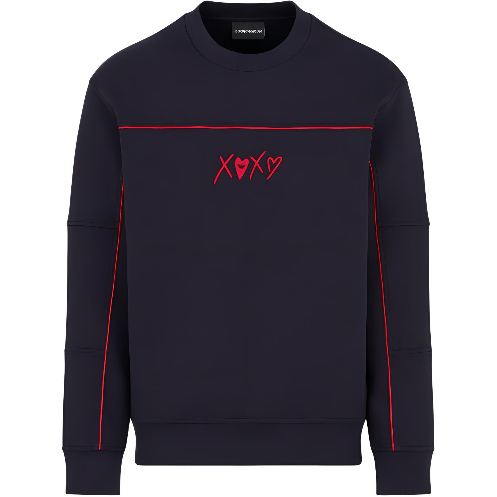 Jersey Sweatshirt With Piping EMPORIO ARMANI, синий
Jersey Sweatshirt With Piping EMPORIO ARMANI, синий