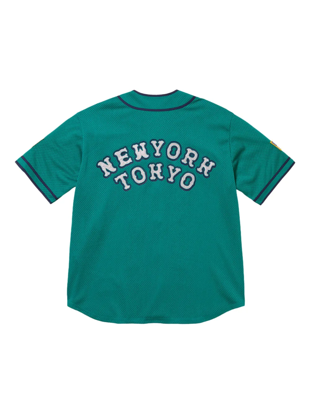 Рубашка Homerun Supreme, зеленый
Рубашка Homerun Supreme, зеленый