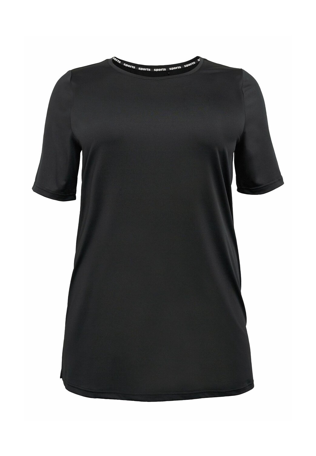 Функциональная длинная рубашка с дышащей функцией и функцией быстрого высыхания sheego, черный
Функциональная длинная рубашка с дышащей функцией и функцией быстрого высыхания sheego, черный