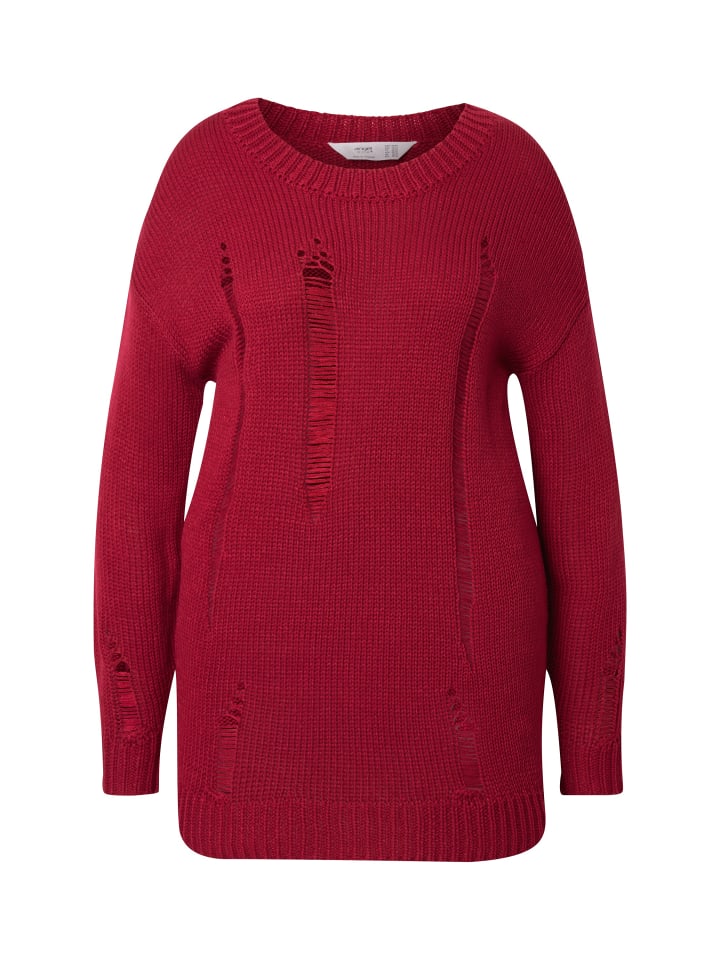 Пуловер Angel of Style, цвет samtrot
Пуловер Angel of Style, цвет samtrot