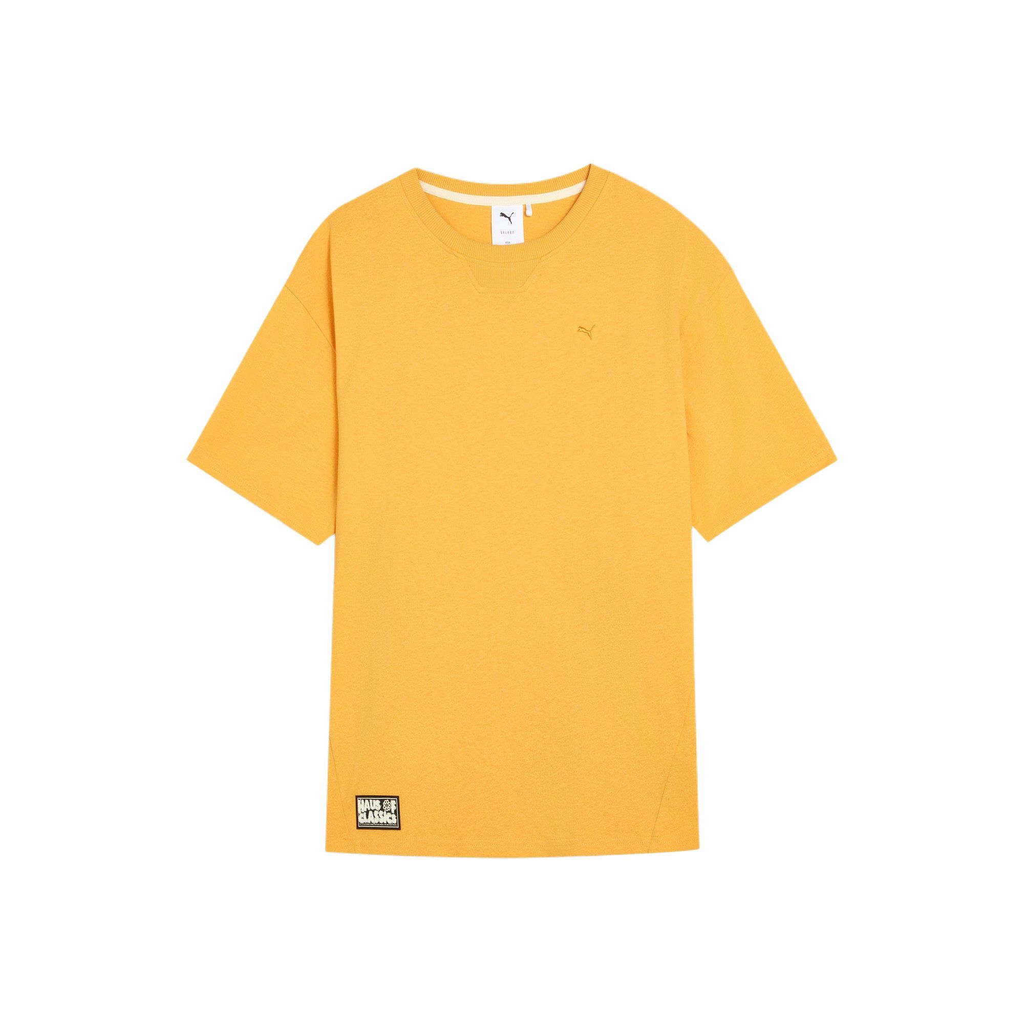 Футболка unisex mustard color PUMA, зеленый
Футболка unisex mustard color PUMA, зеленый