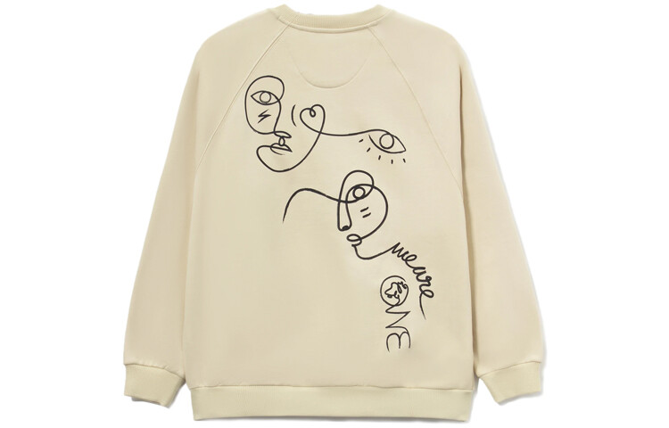 Толстовка унисекс хаки Lining, хаки
Толстовка унисекс хаки Lining, хаки