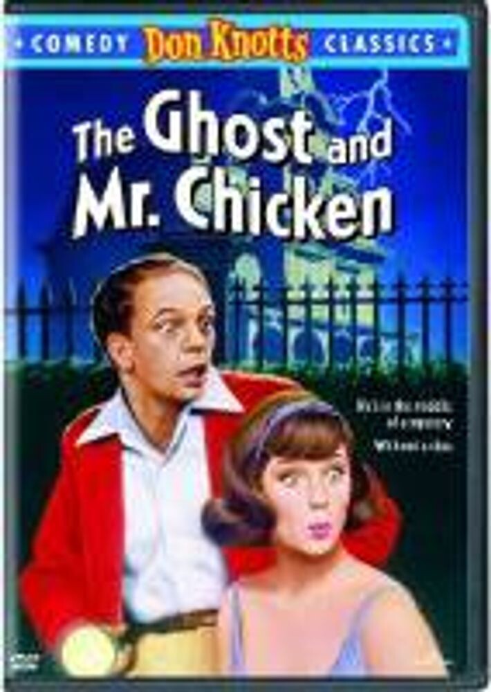Диск DVD Ghost & Mr Chicken
Диск DVD Ghost & Mr Chicken