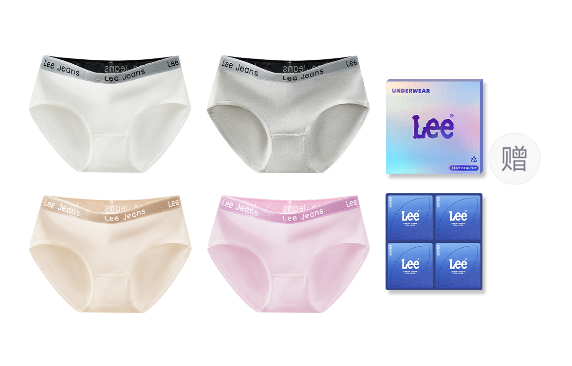 Классические трусы 101 для женщин упаковка 4 штуки Lee, розовый
Классические трусы 101 для женщин упаковка 4 штуки Lee, розовый