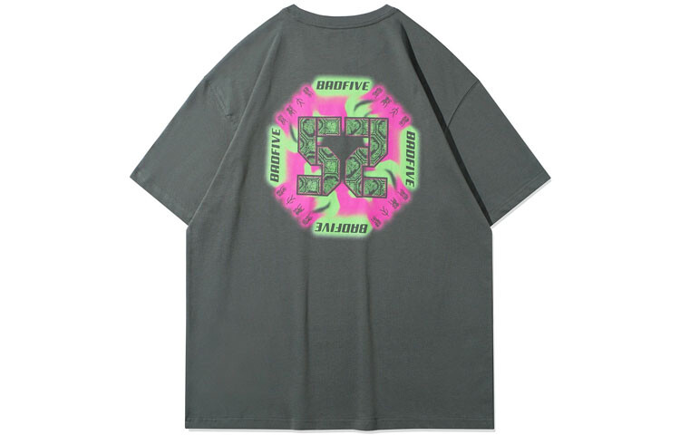 Футболка Badfive мужская армейский зеленый Lining, зеленый
Футболка Badfive мужская армейский зеленый Lining, зеленый