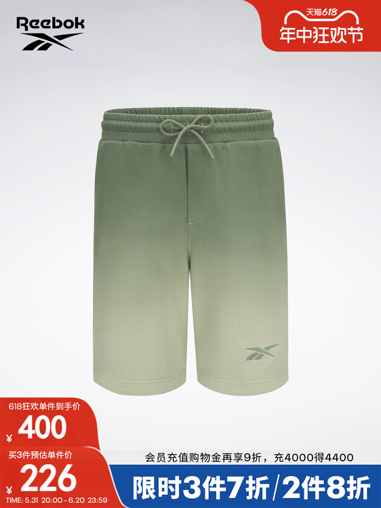Шорты баскетбольные Reebok со средней талией, светлый хаки
Шорты баскетбольные Reebok со средней талией, светлый хаки