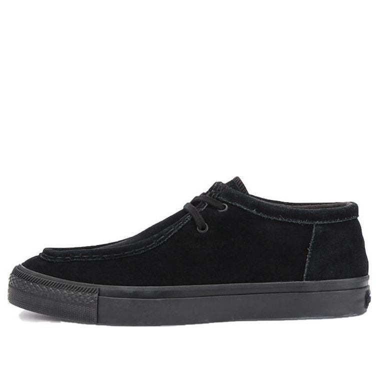 Кеды Converse CS Moccasins SK OX
Кеды Converse CS Moccasins SK OX