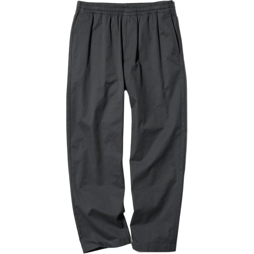 Повседневные брюки мужские темно-серые Uniqlo, темно-серый
Повседневные брюки мужские темно-серые Uniqlo, темно-серый