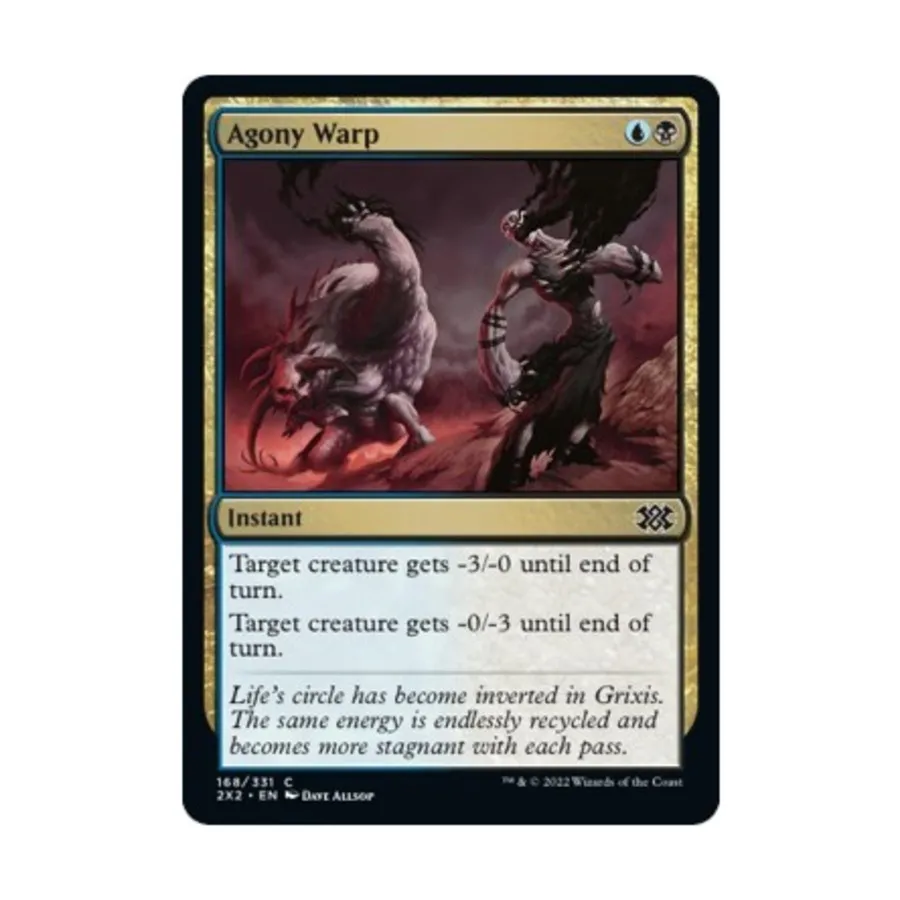 CCG Агония-деформация (C) (Фольга), MTG - Double Masters 2022
CCG Агония-деформация (C) (Фольга), MTG - Double Masters 2022