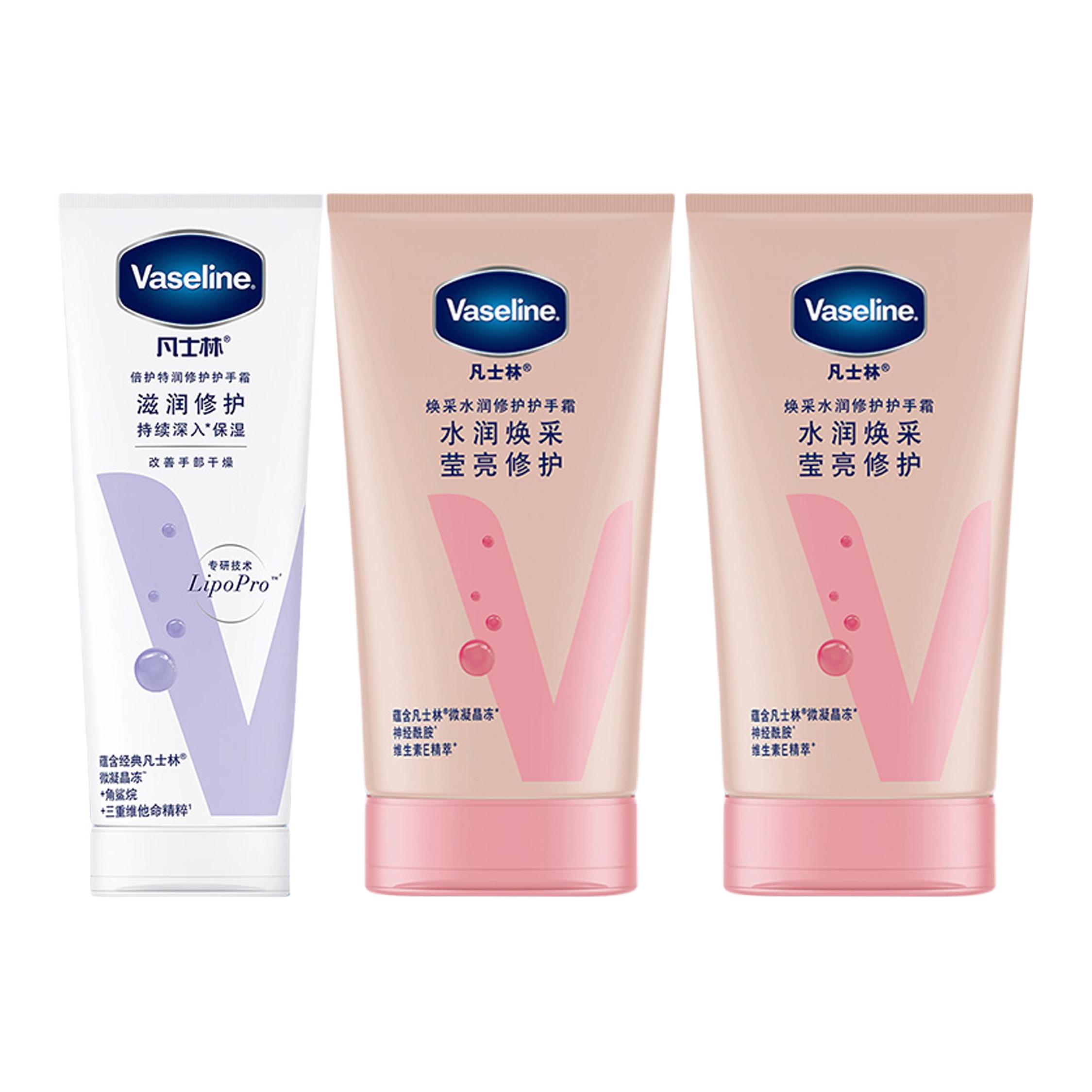 Крем для рук восстанавливающий освежающий revitalizing aromatic brightening 50мл*2+50мл*2 Vaseline
Крем для рук восстанавливающий освежающий revitalizing aromatic brightening 50мл*2+50мл*2 Vaseline