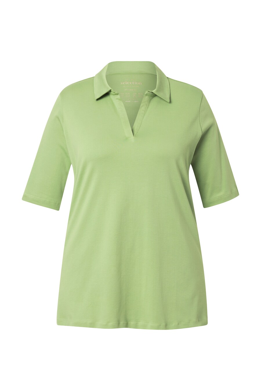 Рубашка Ulla Popken, светло-зеленый
Рубашка Ulla Popken, светло-зеленый