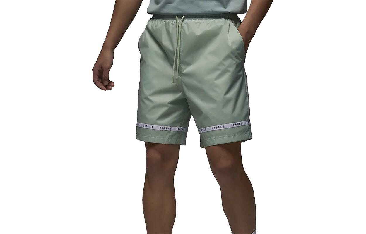 Повседневные шорты мужские пыльно-зеленые Jordan, зеленый
Повседневные шорты мужские пыльно-зеленые Jordan, зеленый