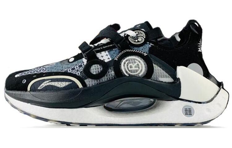 Кроссовки мужские Jueying CRC Low-top Black Lining, Черный, Кроссовки мужские Jueying CRC Low-top Black Lining
Кроссовки мужские Jueying CRC Low-top Black Lining, Черный, Кроссовки мужские Jueying CRC Low-top Black Lining