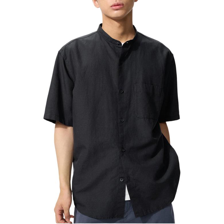 UNIQLO Футболка Unisex Black Moderate
UNIQLO Футболка Unisex Black Moderate