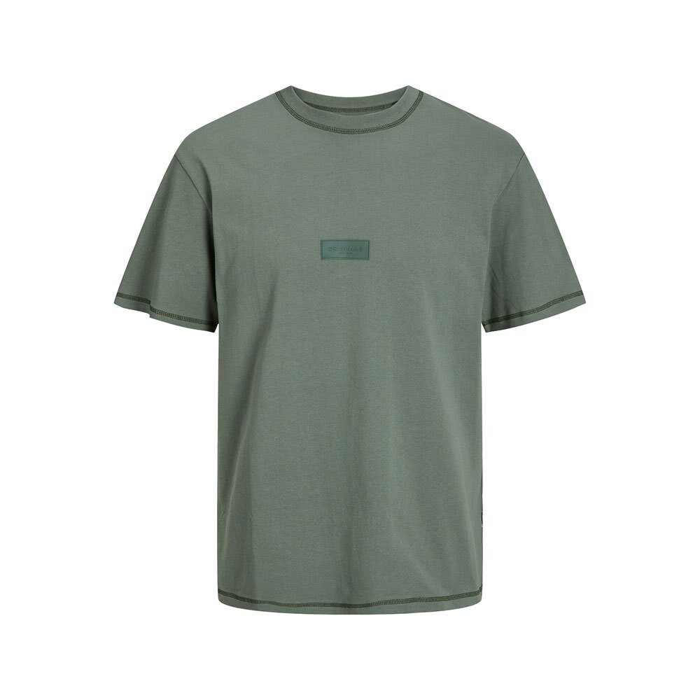 Футболка с коротким рукавом Jack & Jones Faded, зеленый
Футболка с коротким рукавом Jack & Jones Faded, зеленый