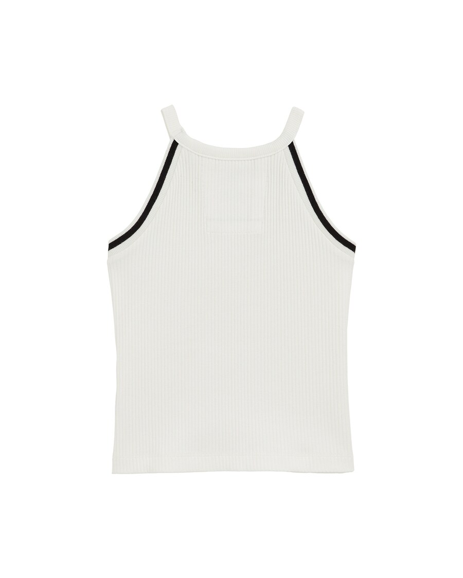 Топ WE Fashion, белый
Топ WE Fashion, белый