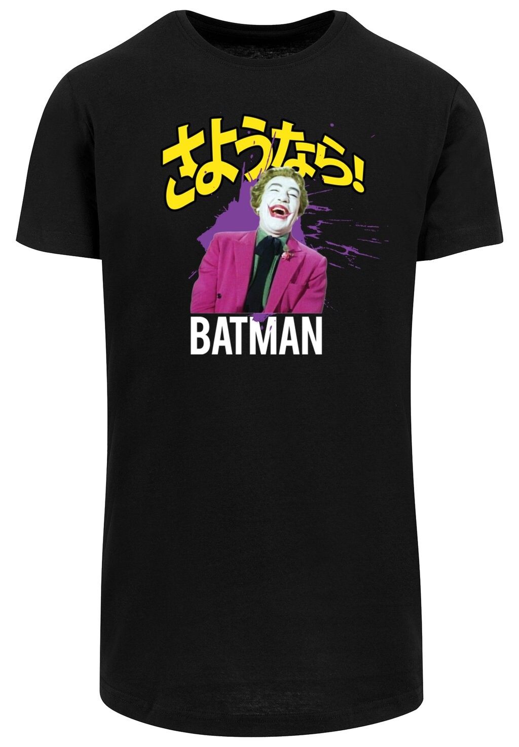 Футболка с принтом DC COMICS SUPERHELDEN BATMAN TV SERIE JOKER SPLAT F4NT4STIC, черный
Футболка с принтом DC COMICS SUPERHELDEN BATMAN TV SERIE JOKER SPLAT F4NT4STIC, черный
