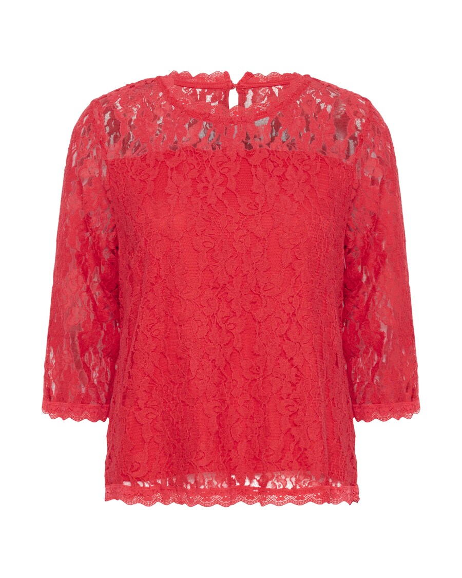 Блузка Cream Kit, цвет bright red
Блузка Cream Kit, цвет bright red