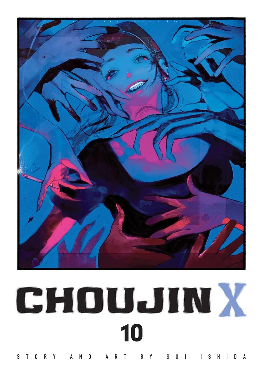 Choujin X, Vol. 10 (VIZ Media LLC)
Choujin X, Vol. 10 (VIZ Media LLC)