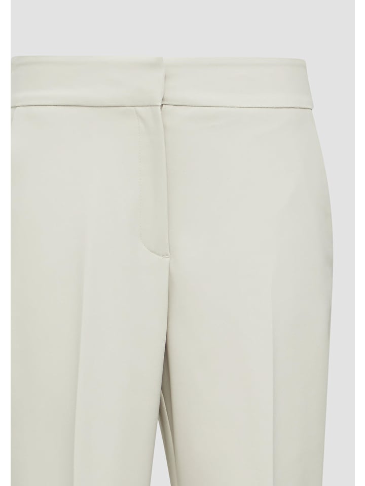 Тканевые брюки s.Oliver BLACK LABEL, бежевый
Тканевые брюки s.Oliver BLACK LABEL, бежевый