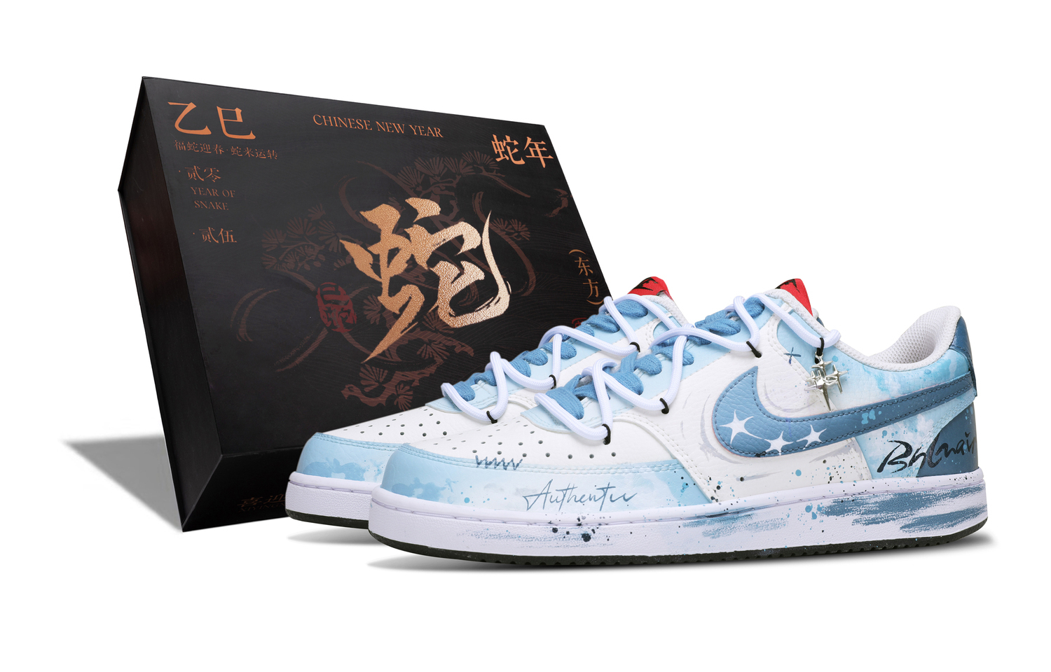 Nike Court Vision 1 устойчивые к истиранию низкие скейтборд кроссовки мужские white blue
Nike Court Vision 1 устойчивые к истиранию низкие скейтборд кроссовки мужские white blue