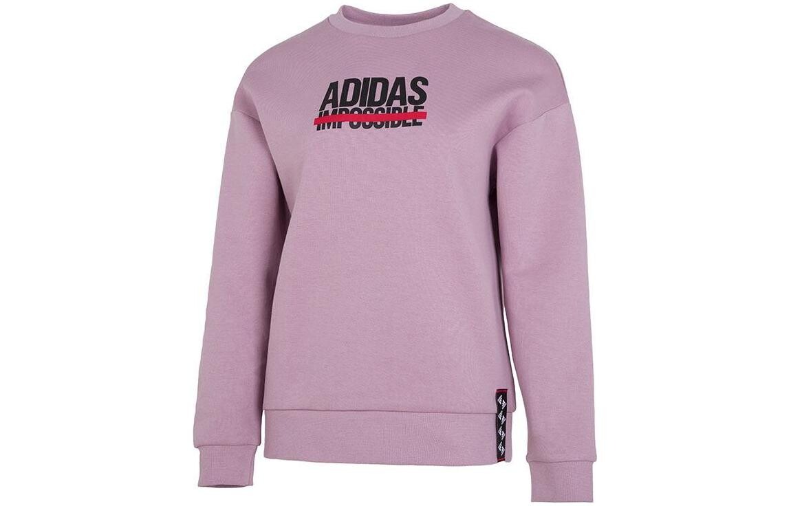 Свитшот женский фиолетовый Adidas
Свитшот женский фиолетовый Adidas