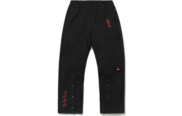 Спортивная модная коллекция трикотажные спортивные штаны женские черные Lining