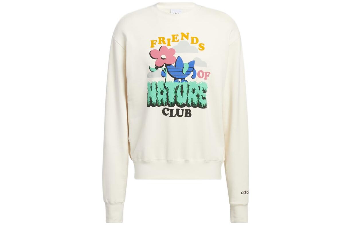 Толстовка мужская телесного цвета Adidas Originals, цвет Nude
Толстовка мужская телесного цвета Adidas Originals, цвет Nude