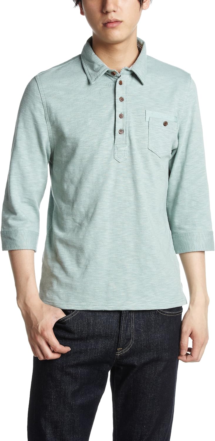 Поло Levo с рукавами 3/4 и карманом, с фактурной обивкой Revo, зеленый
Поло Levo с рукавами 3/4 и карманом, с фактурной обивкой Revo, зеленый