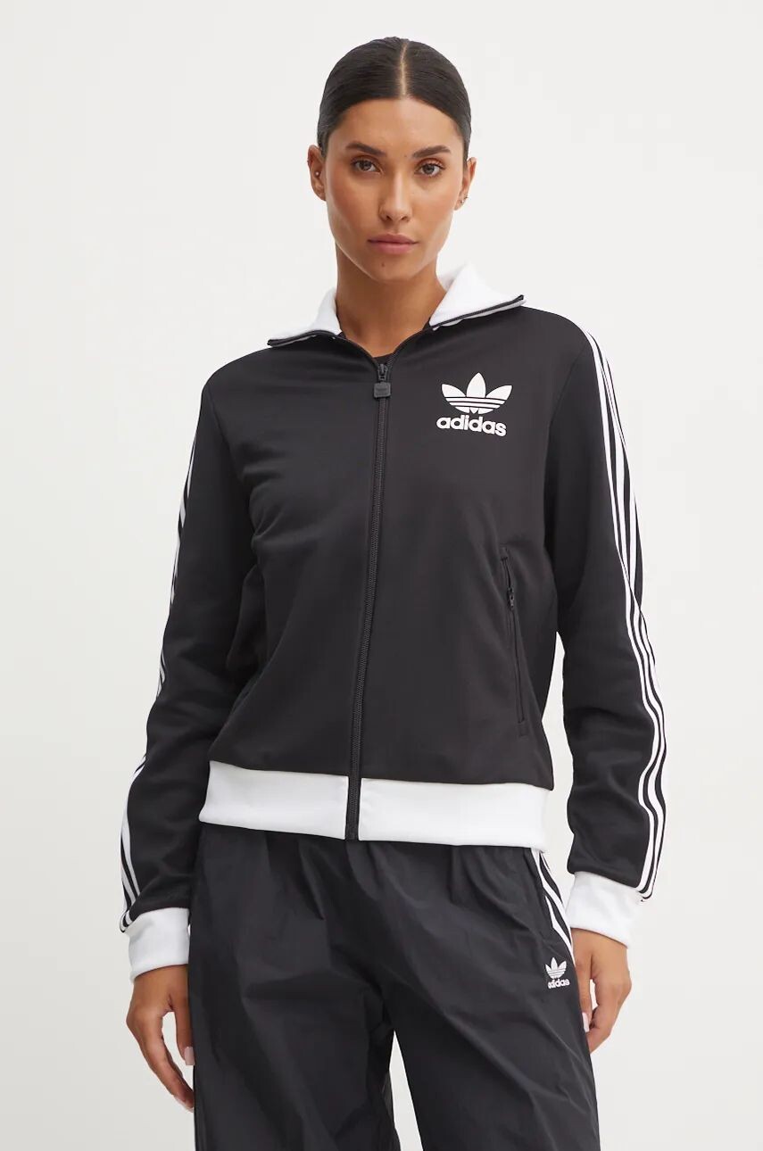 Толстовка adidas Originals Adicolor, черный
Толстовка adidas Originals Adicolor, черный