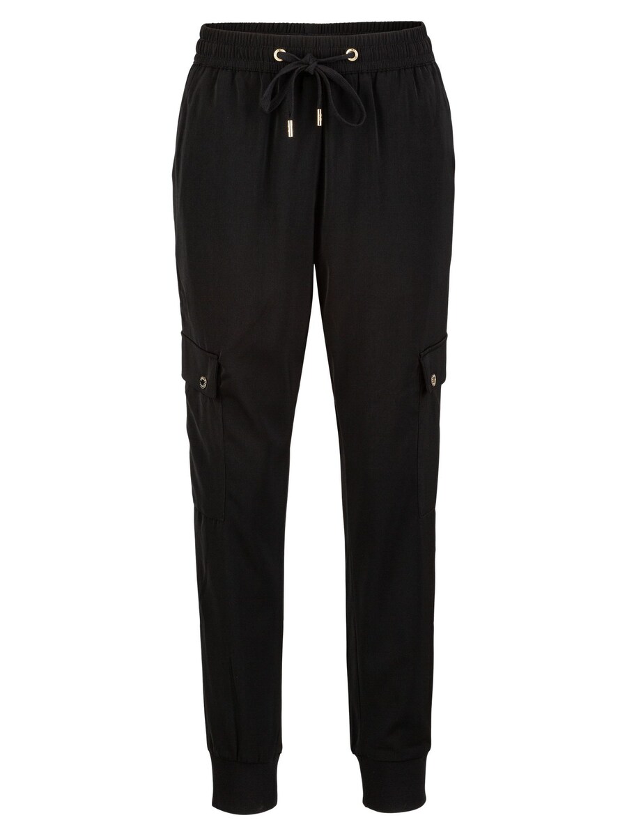 Зауженные брюки-карго 19V69 ITALIA Vittoria, черный
Зауженные брюки-карго 19V69 ITALIA Vittoria, черный