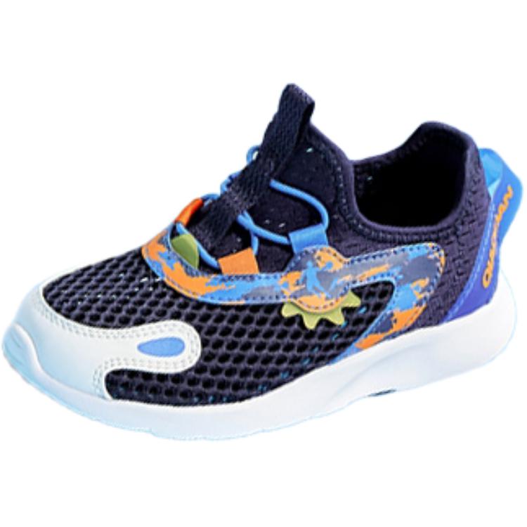 Нескользящие и дышащие низкие детские кроссовки для бега. Для детей от 3 до 7 лет. QIAODAN, синий
Нескользящие и дышащие низкие детские кроссовки для бега. Для детей от 3 до 7 лет. QIAODAN, синий