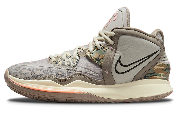 Nike Kyrie Infinity Леопардовый камуфляж, Коричневый, Nike Kyrie Infinity Леопардовый камуфляж
Nike Kyrie Infinity Леопардовый камуфляж, Коричневый, Nike Kyrie Infinity Леопардовый камуфляж